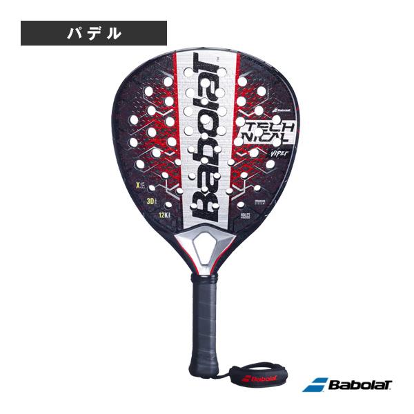 バボラ パデルラケット テクニカル バイパー TECHNICAL VIPER 150159 | Babolat