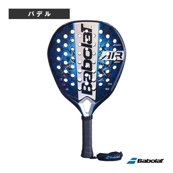 バボラ パデルラケット エア バイパー AIR VIPER 150160 | Babolat
