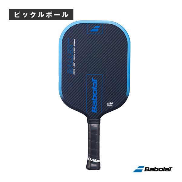 バボラ ピックルボールラケット ボーラープロ BALLER PRO 160030 | Babolat