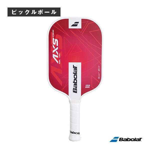 バボラ ピックルボールラケット ストライカ―アクセス STRIKER AXS 160035 | Babolat