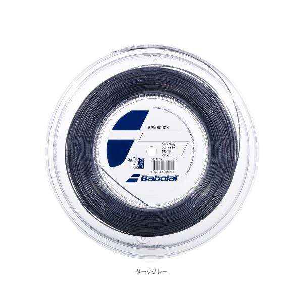 バボラ テニスストリング『ロール他』 RPM ラフ/RPM ROUGH/200mロール『243140』 | Babolat | 02