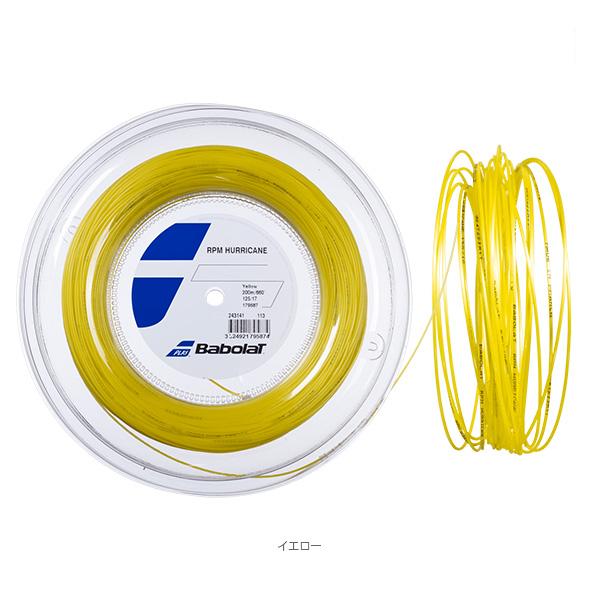 バボラ テニスストリング『ロール他』 RPM HURRICANE/RPM ハリケーン/200mロール『243141』 | Babolat | 01