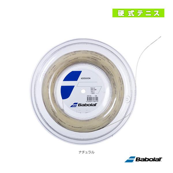 バボラ テニスストリング『ロール他』 ADDIXION/アディクション/200mロール『243143』 | Babolat