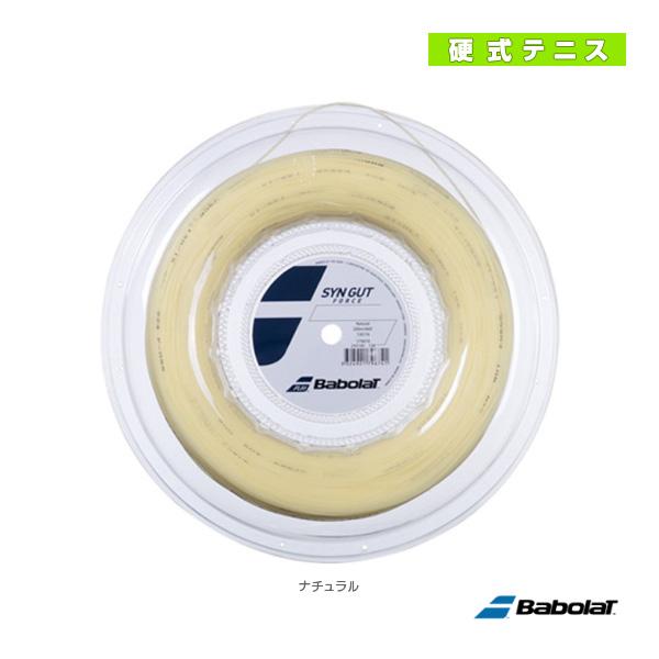 バボラ テニスストリング『ロール他』 SYN GUT FORCE/SYN ガット フォース/200mロール『243145』 | Babolat