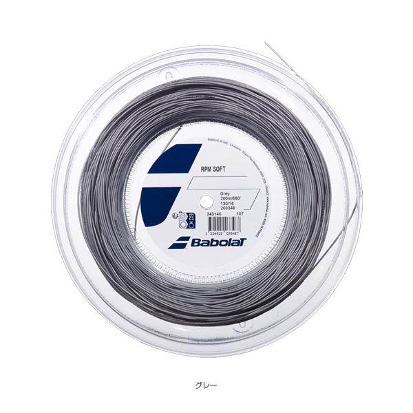 バボラ テニスストリング『ロール他』 RPMソフト RPM SOFT 200mロール 243146 | Babolat | 01