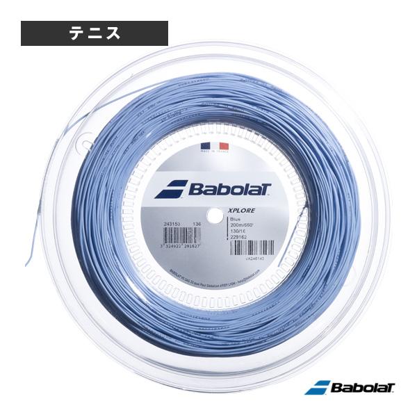 ポイント10倍★ バボラ テニスストリング『ロール他』 2026年02月下旬『予約』エクスプロール XPLORE 200mロール 243153 | Babolat