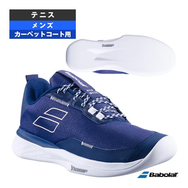 バボラ テニスシューズ SFX エボ カーペット M SFX EVO CARPET M メンズ 3A0S25A948 | Babolat