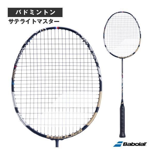 バボラ バドミントンラケット サテライトマスター SATELITE MASTER 602492 | サテライト（バボラ）