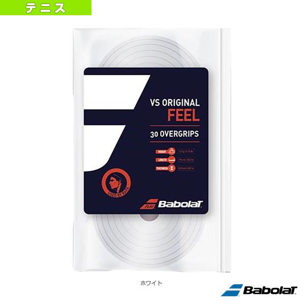 バボラ テニスアクセサリ・小物 VSオリジナル×30/VS ORIGINAL/30本入『657003』 | Babolat