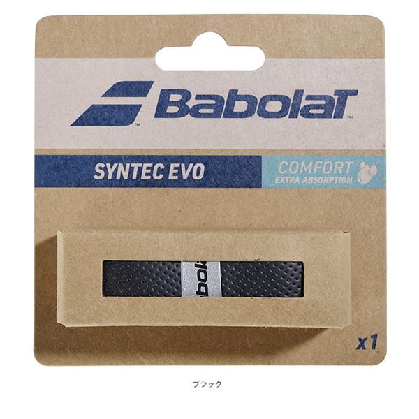 バボラ テニスアクセサリ・小物 シンテックエボ SYNTEC EVO 1本入 670067 | Babolat | 01