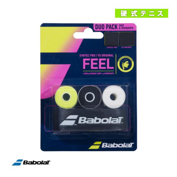 【PayPay祭★P3倍】バボラ テニスアクセサリ・小物 シンテックプロ VS オリジナル『670071』 | Babolat