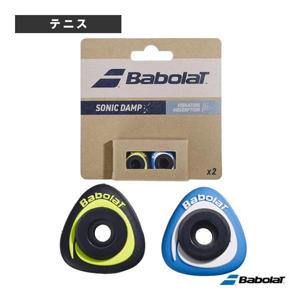バボラ テニスアクセサリ・小物 ソニックダンプ×2 SONIC DAMP 2個入700131 | Babolat