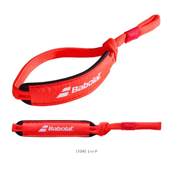 バボラ パデルアクセサリ・小物 リスト ストラップ『710031』 | Babolat | 01