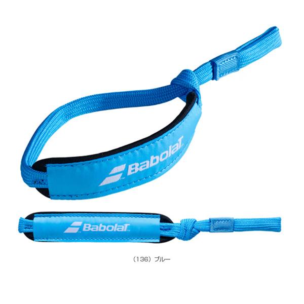 バボラ パデルアクセサリ・小物 リスト ストラップ『710031』 | Babolat | 04