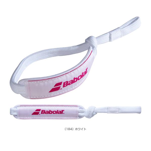 バボラ パデルアクセサリ・小物 リスト ストラップ『710031』 | Babolat | 05