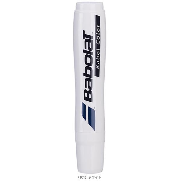 バボラ テニスアクセサリ・小物 バボルカラー BABOL COLOR 710226 | Babolat | 01