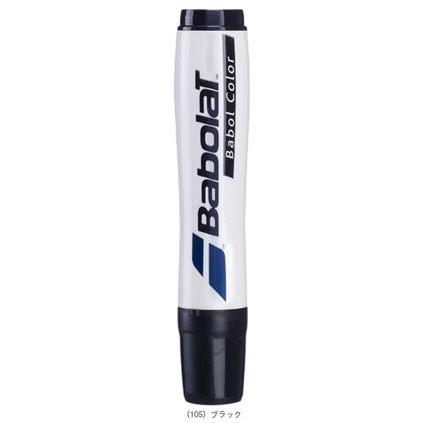 バボラ テニスアクセサリ・小物 バボルカラー BABOL COLOR 710226 | Babolat | 02