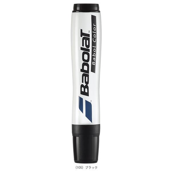 バボラ テニスアクセサリ・小物 バボルカラー BABOL COLOR 710226 | Babolat | 02