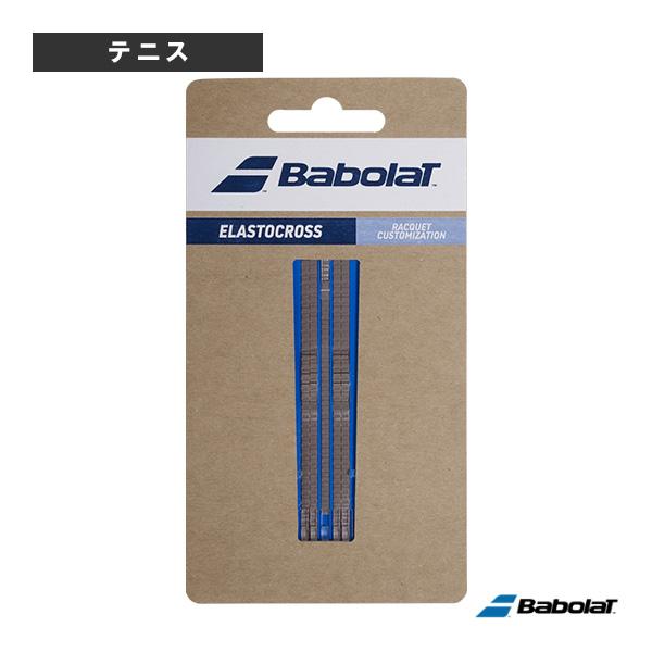 バボラ テニスアクセサリ・小物 エラストクロス ELASTOCROSS 710229 | Babolat