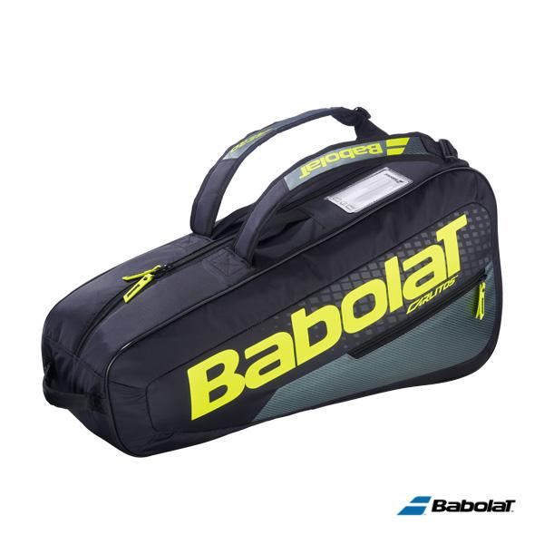 バボラ テニスバッグ ラケットバッグカルリトスジュニア RACKET HOLDER CARLITOS JUNIOR ラケット3本収納可 751247 | Babolat