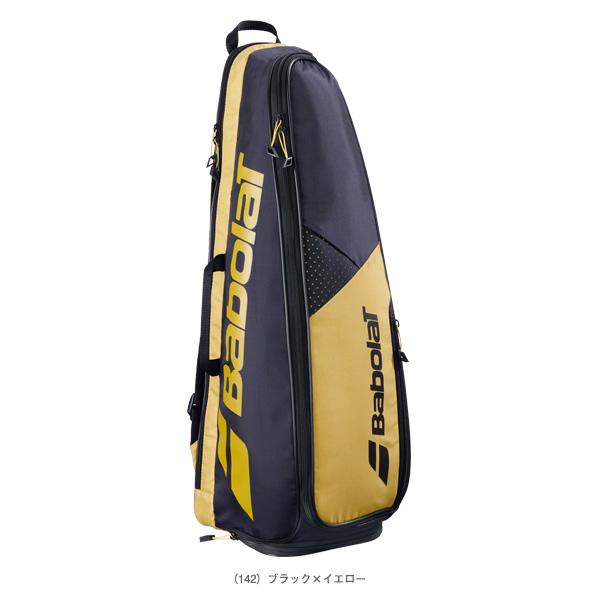 Babolat バドミントンラケット 3本セット Babolat バボラ バドミントンバッグ バックラック3 BACKRACK 3