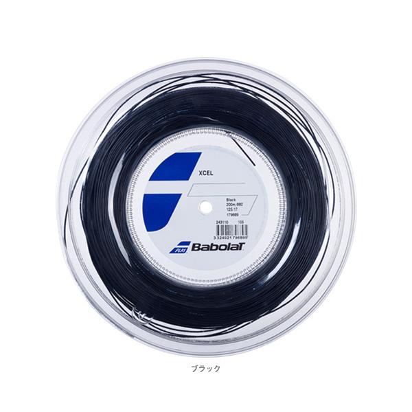 Babolat（バボラ） テニスストリング『ロール他』 エクセル XCEL 200m