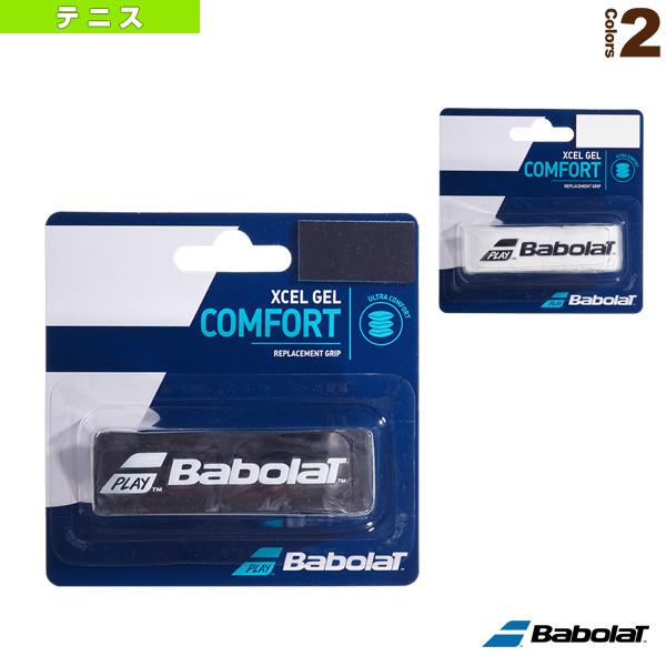 バボラ テニスアクセサリ・小物 エクセルジェル/XCEL GEL/1本入『670058』 | Babolat