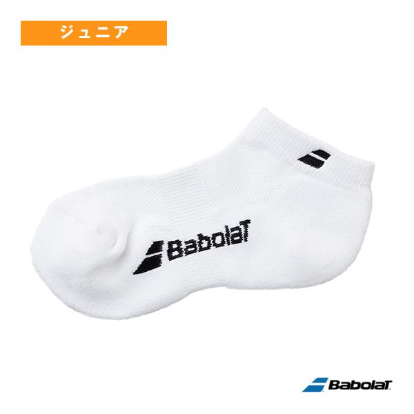 バボラ テニスウェア『ジュニア』 クラブレンジ アンクルソックス ANKLE SOCKS JR ジュニア BJS4841C | Babolat