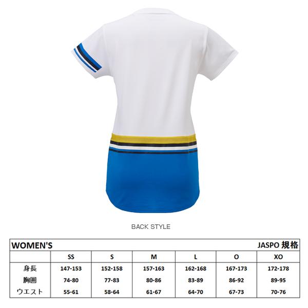 バボラ　ショートスリーブシャツ　バイザー　セット Babolat（バボラ） テニス・バドミントンウェア『レディース