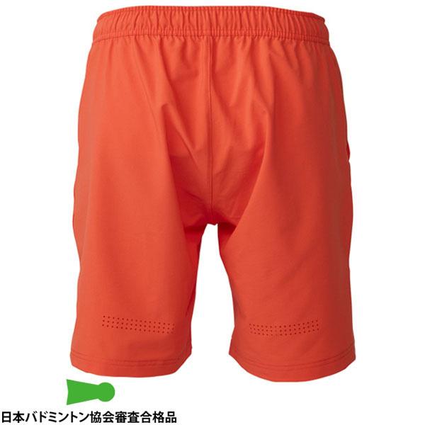 バボラ テニスウェア『メンズ/ユニ』 プレイレンジショートパンツ PLAY SHORT PANTS ユニセックス BUG6400 | Babolat | 03