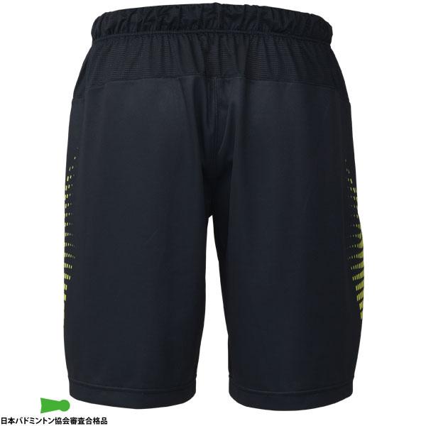 バボラ テニスウェア『メンズ/ユニ』 プレイレンジアエロパックショートパンツ PLAY SHORT PANTS ユニセックス BUG6403 | Babolat | 03