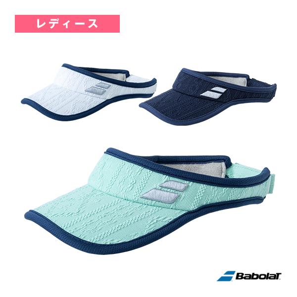 バボラ テニスアクセサリ・小物 PURE RANGE/サンバイザー/PURE VISOR/レディース『BWC4775』 | Babolat