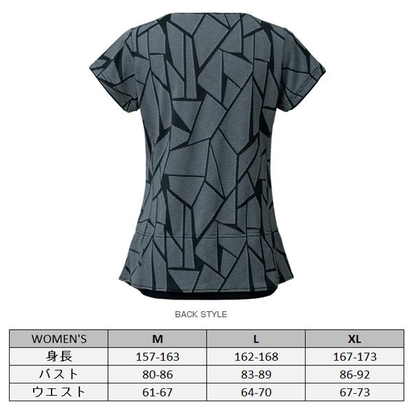 バボラウェア 楽天市場】【10%OFFクーポン対象】『即日出荷』バボラ Babolat テニス