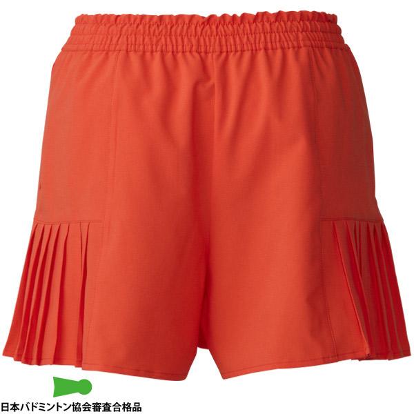 Babolat テニスウェア サイズL 3点セット オレンジ チェック Babolat（バボラ） テニスウェア『レディース』 プレイレンジ ショート