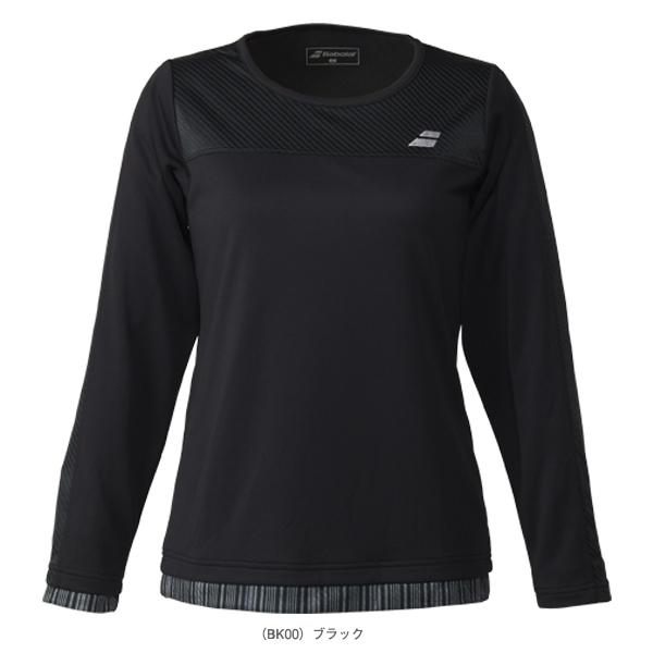 Babolat バボラ テニスウェア『レディース』 ピュア ロング Babolat バボラ テニスウェア『レディース』 ピュア ロング