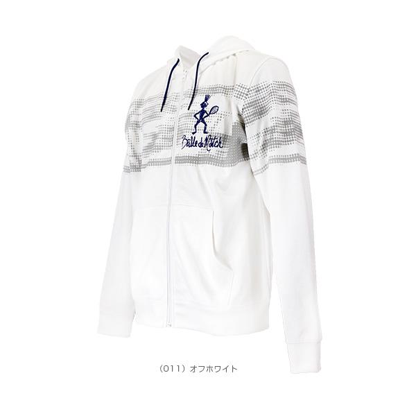 バルデマッチ テニス・バドミントンウェア『メンズ/ユニ』 ユニジップ