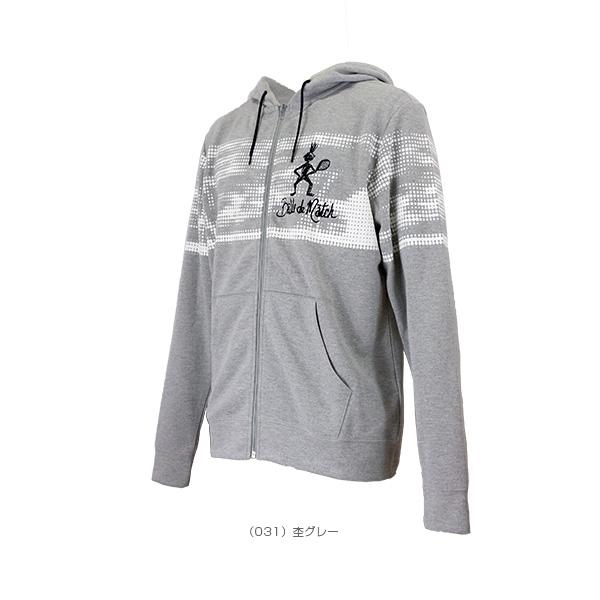 バルデマッチ テニス・バドミントンウェア『メンズ/ユニ』 ユニジップ