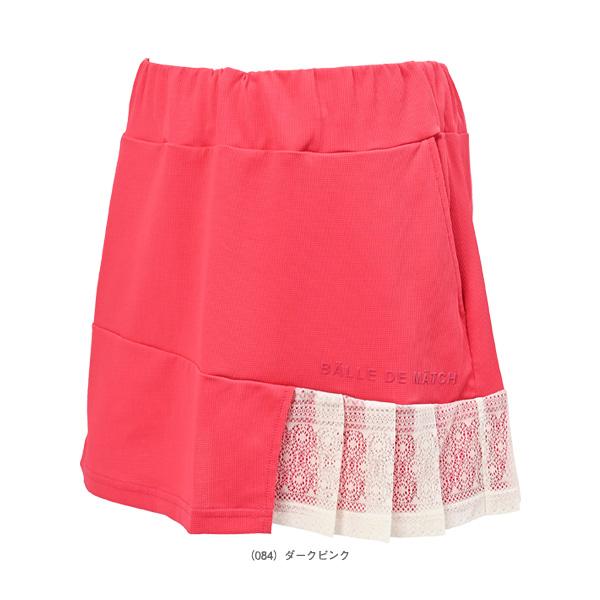 PayPay祭☆P3倍】バルデマッチ テニスウェア『レディース』 レース