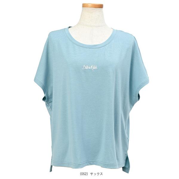 バルデマッチ テニスウェア『レディース』 バックプリントTシャツ/レディース『BDM-E1211』 |  | 02