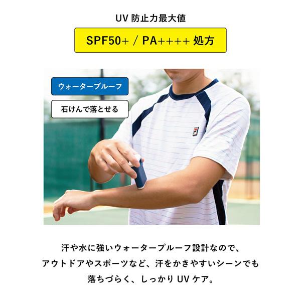 その他 オールスポーツアクセサリ・小物 BILD 日焼け止めスティック『BILD-04』 |  | 05