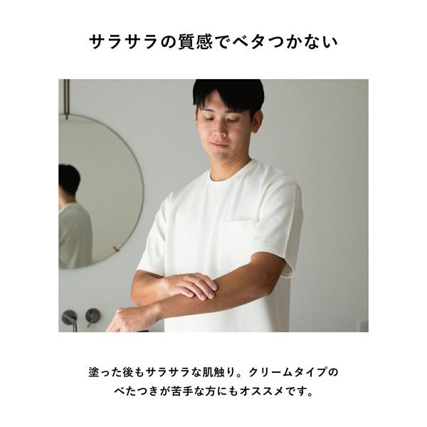 その他 オールスポーツアクセサリ・小物 BILD 日焼け止めスティック『BILD-04』 |  | 07