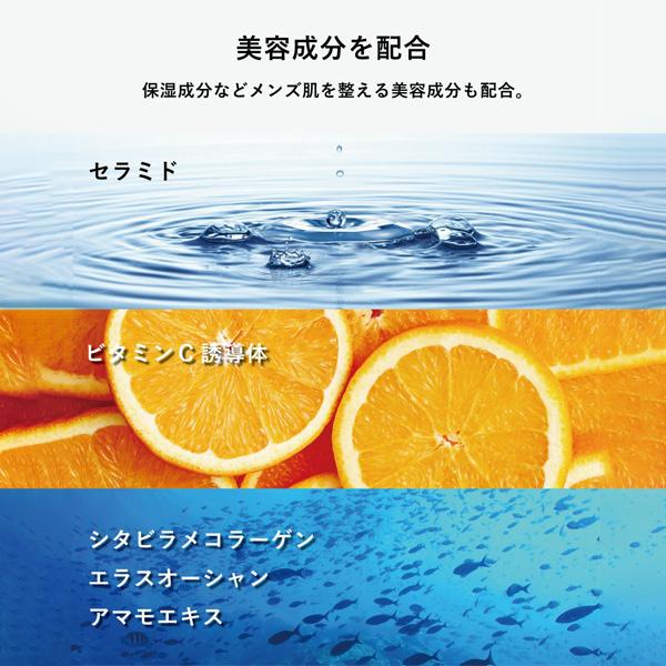 その他 オールスポーツアクセサリ・小物 BILD 日焼け止めスティック『BILD-04』 |  | 08