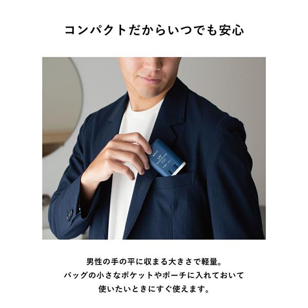 その他 オールスポーツアクセサリ・小物 BILD 日焼け止めスティック BILD-04 |  | 09