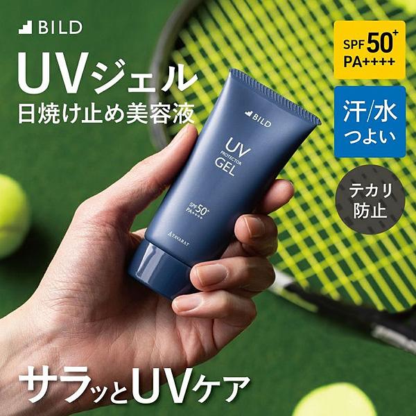 その他 オールスポーツアクセサリ・小物 日焼け止めジェル UV PROTECTOR GEL BILD-06 | 