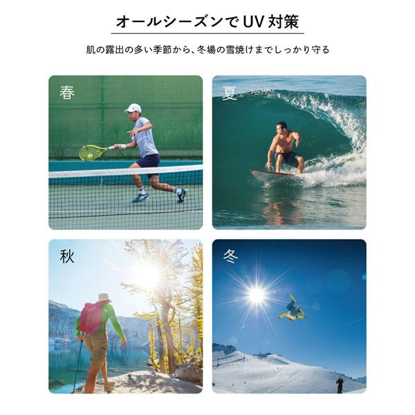 その他 オールスポーツアクセサリ・小物 日焼け止めジェル UV PROTECTOR GEL BILD-06 |  | 11