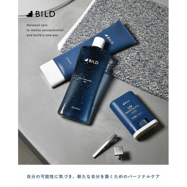 その他 オールスポーツアクセサリ・小物 日焼け止めジェル UV PROTECTOR GEL BILD-06 |  | 12