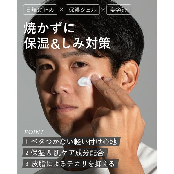 その他 オールスポーツアクセサリ・小物 日焼け止めジェル UV PROTECTOR GEL BILD-06 |  | 02