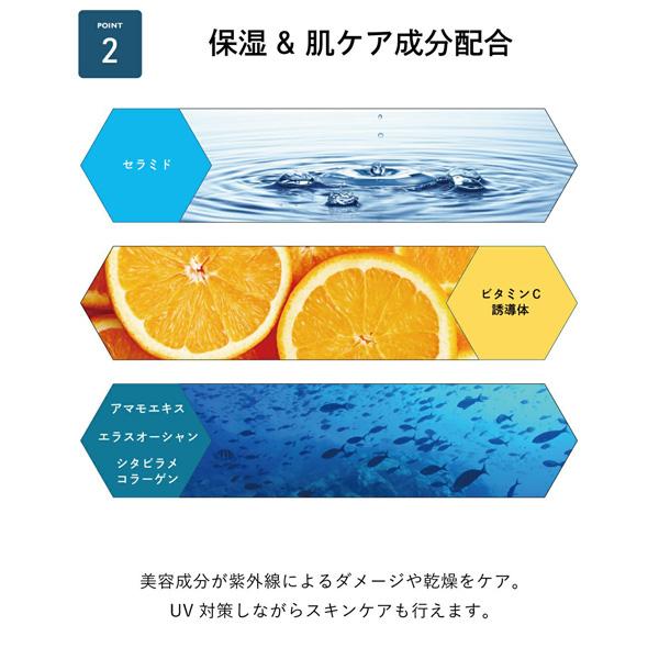 その他 オールスポーツアクセサリ・小物 日焼け止めジェル UV PROTECTOR GEL BILD-06 |  | 04