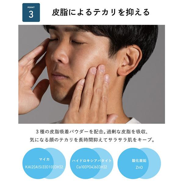 その他 オールスポーツアクセサリ・小物 日焼け止めジェル UV PROTECTOR GEL BILD-06 |  | 05