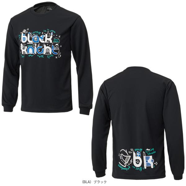 ヨネックス、ミズノ、ブラックナイトバドミントン Tシャツ、パンツセット Amazon.co.jp: ブラックナイト Black knight バドミントンウェア ユニ